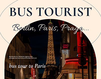 Bus tour to Paris | Landing page