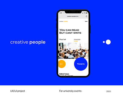 Creative people: Ticketplace website