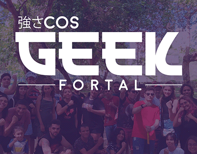 COS GEEK FORTAL - Desenvolvimento de logo