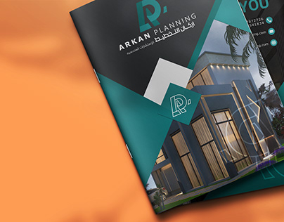 Arkan Company Profile