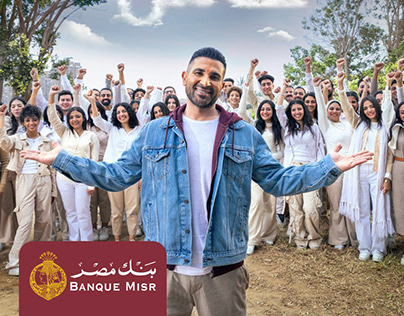 Banque Misr Ramadan 2024