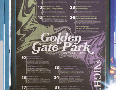 Golden Gate Park Events Poster (unaffiliated)