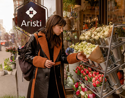 Logo and brand design for a flower shop Aristi
