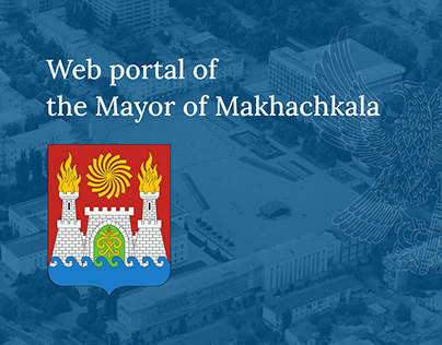 Web portal of the Mayor of Makhachkala