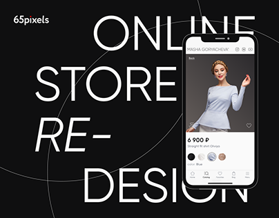 Online store redesign website