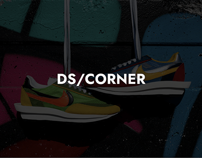 DS/CORNER - WEBSITE