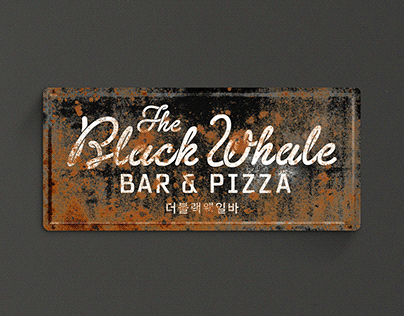 The Black Whale Bar