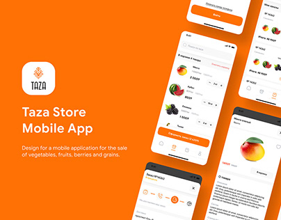 Taza Store | Mobile App
