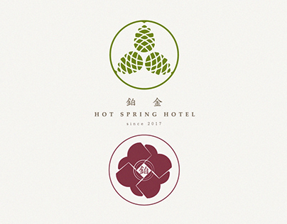 Hot spring hotel branding