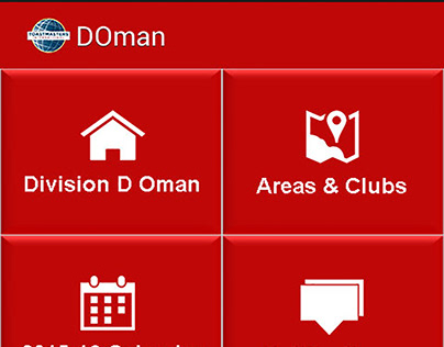 doman mobile app ui