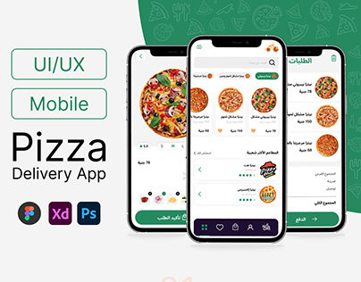 UI/UX Design Pizza Delivery App
