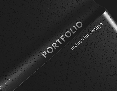 Портфолио | Промышленный дизайн