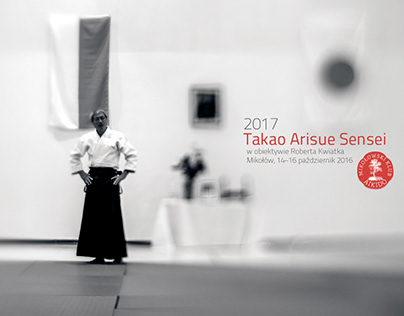 Kalendarz 12 plansz dla klubu aikido