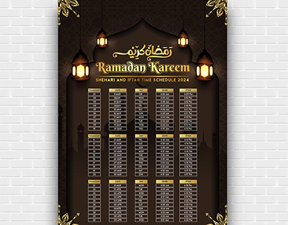 Ramadan Sehri Iftar Timing Calendar Design Template