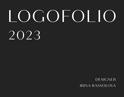 Логофолио 2023 / Logofolio / Логотип / Фирменный стиль