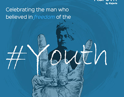 National Youth day 2022