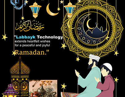 Ramadan Wishes social media poster design