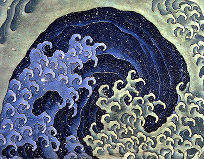 Hokusai, a Great Artist