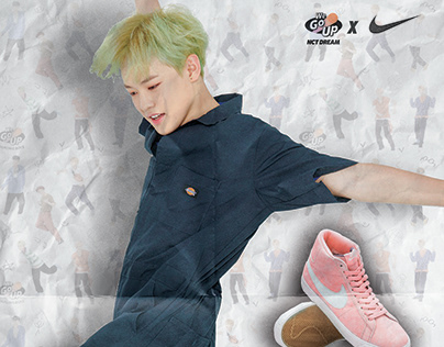 ZHONG CHENLE X NIKE FAKE POSTER AD