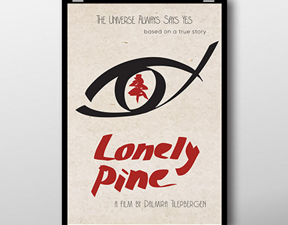 "Lonely Pine" feature film poster