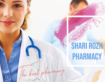 Shari rozh Pharmacy