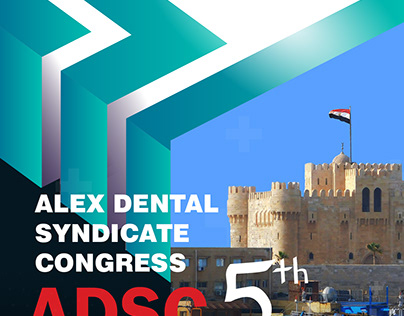 مؤتمر نقابة أطباء الاسنان بالأسكندرية