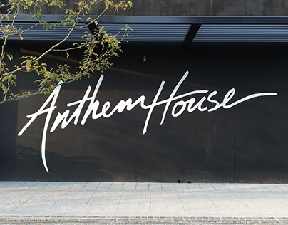 Anthem House