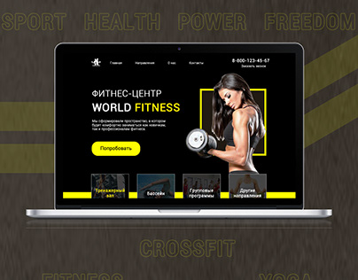 Fitness club website landing page.