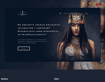 Redesign Website - Beauty Salon "Nefertiti"