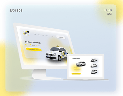 Website Taxi service. UI design