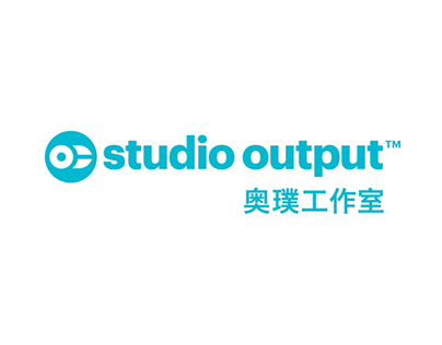 Studio Output China, Reel 2016
