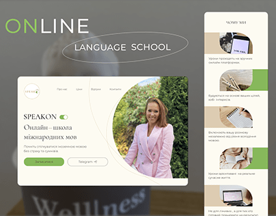 LANDING //Online Language School