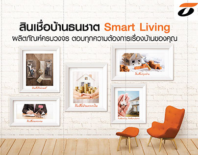 Backdrop & Rollup : Thanachart Smart Living