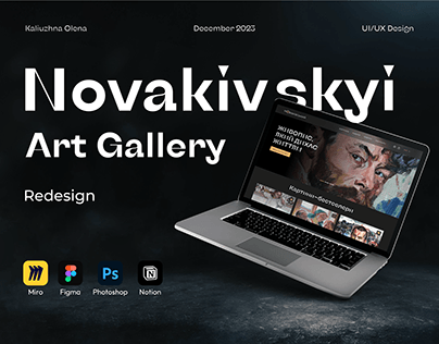 Art Gallery Novakivskyi Redisign