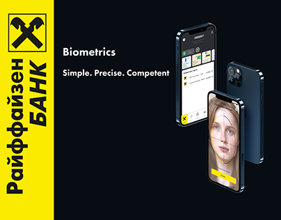 Biometrics Raiffeisen Bank