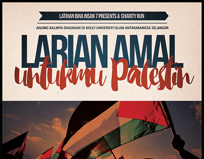 Poster Larian Amal LBI 7 KUIS