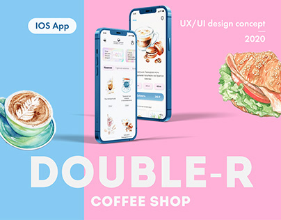 Double R Cafe, mobile App IOS