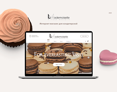 Confectionery | Online store