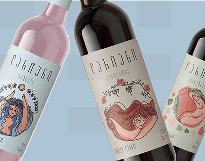 Wine Label Design - Dariani/დარიანი