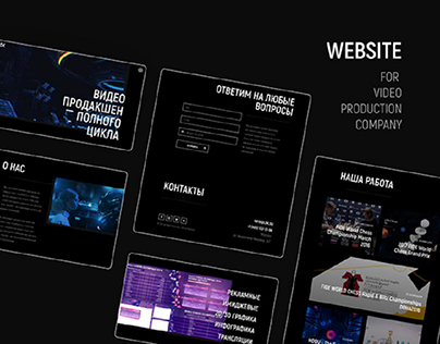 WEBSITE for video production company