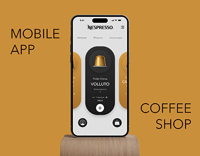 Mobile App | Coffee shop