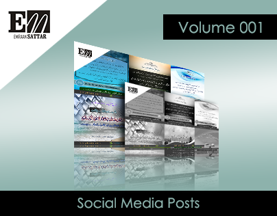 Social Media Posts (Volume 01)