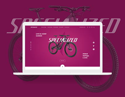 Bicycle online store concept | redesign SPECIALIZED