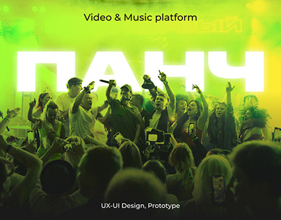 Video & Music platform
