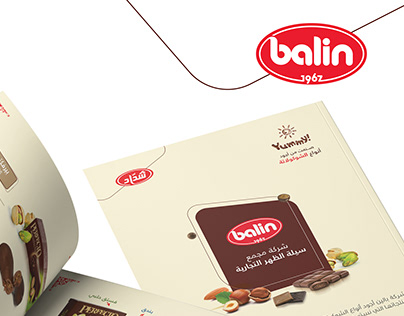 Balin Product catalog