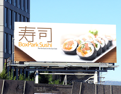 BoxPark Sushi Billboard