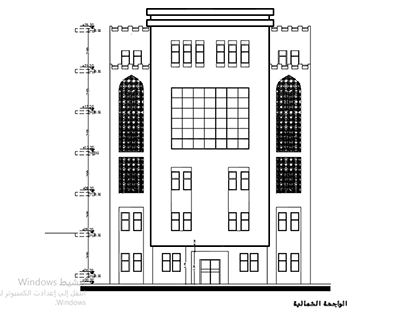 Structural Design for Palace of Justice Building