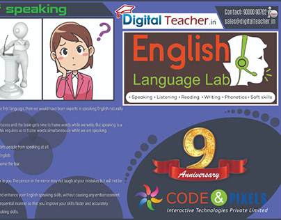 How to use Digital Language Lab?