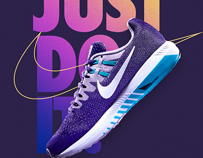 Nike Design Project