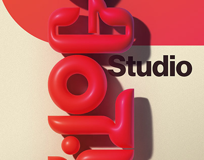 Project thumbnail - 3D Typo Poster Series